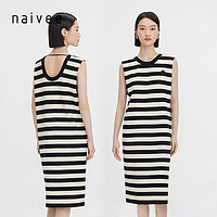 纳薇(naivee)naivee纳薇24夏休闲钢琴黑白条纹针织连衣裙无袖T恤背心裙 米色 155/80A/S