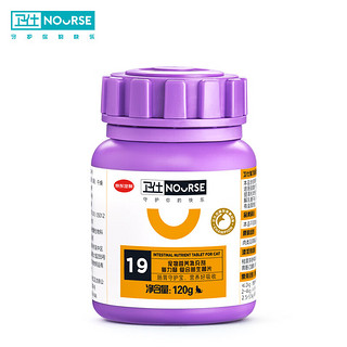 NOURSE 卫仕 猫力肠 240片 京东定制 宠物猫咪复合益生菌肠胃宝肠胃调护易吸收小肽营养片 240片 120g