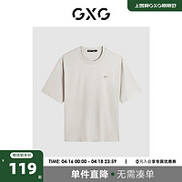 GXG 男装 2024年夏季新品双色休闲撞色简约小刺绣圆领短袖t恤男