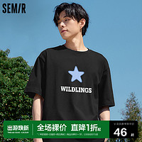 Semir 森马 短袖T恤男夏季潮流个性印花上衣纯棉宽松圆领夏装时尚落肩袖