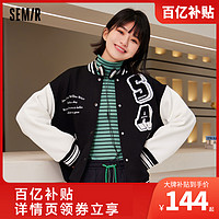 Semir 森马 外套女初春美式复古棒球服春季学院风红色拼色街头韩系夹克