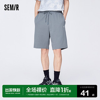 Semir 森马 休闲裤男款夏季简约通勤夏天灰色短裤美式男士潮流运动五分裤