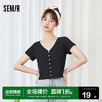 Semir 森马 T恤女短款上衣BM风夏季时尚清新木耳边修身内搭家居服短袖