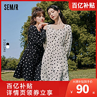 Semir 森马 连衣裙女法式初春碎花裙子方领气质收腰长裙春季韩系新款2024