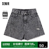 Semir 森马 牛仔裤女毛边开叉宽松短裤2022夏季新款纯棉阔腿裤甜酷风显瘦