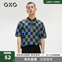 GXG 奥莱 夏季商场同款撞色棋盘格polo衫男#GC1247F