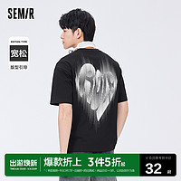 Semir 森马 短袖T恤男国潮设计感2022夏季新款潮酷印花男生宽松休闲上衣