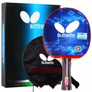 Butterfly 蝴蝶 三星级乒乓球拍横拍双面反胶5层合板兵拍单只TBC302 附拍套