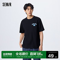 Semir 森马 短袖T恤男年夏季情侣华夫格美式学院风圆领针织上衣新款2023