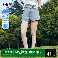 Semir 森马 牛仔裤女镂空纯欲小心机2022夏新款冰氧酷抗菌短裤显腿长百搭