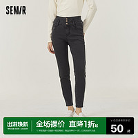 Semir 森马 牛仔裤女高腰修身长裤2022冬季新款显腿长抓毛小脚裤做旧港风