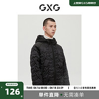 GXG 男装 经典蓝色系列黑色连帽夹克外套 2022年冬季