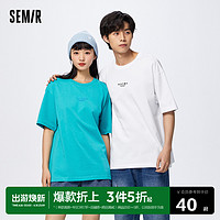 Semir 森马 短袖T恤男夏季宽松中性风上衣潮流印花情侣装简约纯棉休闲装