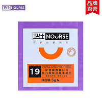 NOURSE 卫仕 猫力肠 240片