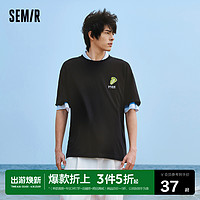 Semir 森马 短袖T恤男夏季宽松纯棉时尚休闲校园风圆领情侣上衣新款2023