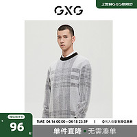 GXG 男装商场同款费尔岛系列黑白格低领毛衫2022年冬季新品