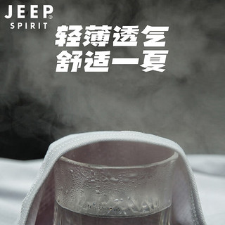 JEEP SPIRIT吉普 防晒衣UPF50+款遮阳连帽外套男女款防晒皮肤风衣 男款银灰-经典款 XL