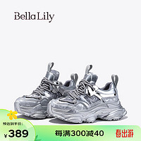 Bella Lily2024春季银色增高老爹鞋女小个子松糕鞋潮流运动鞋 银色 35