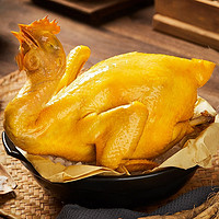 合园堂 盐焗鸡水晶蒸汽鸡整只加热即食新鲜散养跑山鸡700g/袋冷冻