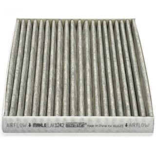 马勒（MAHLE）带炭PM2.5空调滤芯滤清器格LAK1242(新爱丽舍/C3XR/301/雪铁龙C3L