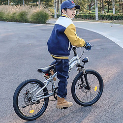 FOREVER 永久 上海永久牌自行車越野變速山地車8-12歲以上青少年車18/22寸