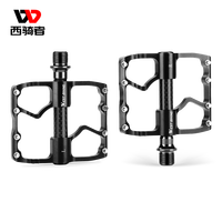 WestBiking 西骑者 自行车脚踏山地公路车脚蹬子三培林轴承碳纤维铝合金脚踏板 黑色
