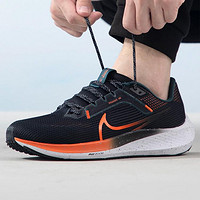 NIKE 耐克 AIR ZOOM PEGASUS 40 男子跑步鞋 FQ8723