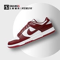 NIKE 耐克 上尚DR4 NIKE DUNK LOW 团队红 复古休闲低帮板鞋 DD1391-601