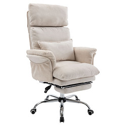习格 电脑椅家用高档办公室可躺午睡座椅人体工学椅舒适久坐办公椅