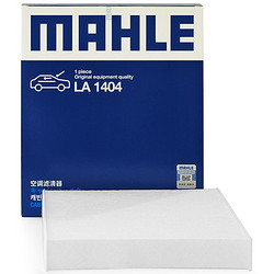 MAHLE 马勒 高风量空调滤芯滤清LA1404(适用8代凯美瑞卡罗拉雷凌19后荣放20后