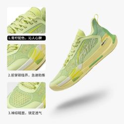 361燃战iso361篮球鞋男鞋运动鞋夏季新款防滑耐磨球鞋减震实战战靴