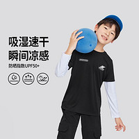 SKECHERS 斯凯奇 男中大童|24年夏季长袖t恤衫