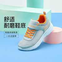 SKECHERS 斯凯奇 男中大童|网面透气校园鞋男童鞋魔术贴老爹鞋熊猫鞋小白鞋夏季