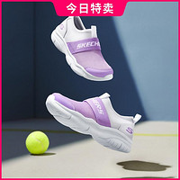 SKECHERS 斯凯奇 女中大童|网面透气春夏舒适一脚蹬简约易穿童鞋休闲鞋