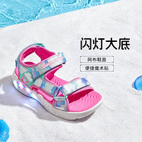 SKECHERS 斯凯奇 女中大童|春夏季女童鞋魔术贴沙滩凉鞋魔术贴闪灯休闲凉鞋童凉鞋