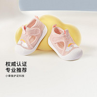 巴拉巴拉 学步鞋透气清凉宝宝凉鞋婴儿女童夏季休闲男童