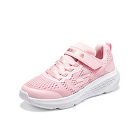 SKECHERS 斯凯奇 女中大童|夏季网面透气女童鞋运动鞋跑步鞋校园休闲鞋轻便