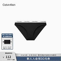 卡尔文·克莱恩 Calvin Klein CK UNDERWEAR 2020春夏款 女装时尚弹力性感三角内裤 D1618D 001-黑色 S