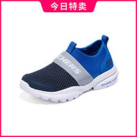 SKECHERS 斯凯奇 男中大童|夏季网面透气日常舒适轻便一脚蹬运动鞋童鞋