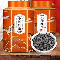 中闽峰州茶叶新茶 高山特级小种红茶浓香型自己喝的罐装250g