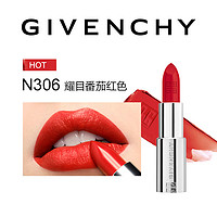 PLUS会员：GIVENCHY 纪梵希 高定禁忌小羊皮唇膏 N306