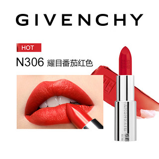 PLUS会员：GIVENCHY 纪梵希 高定禁忌小羊皮唇膏 N306