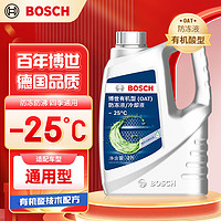 BOSCH 博世 有机型(OAT)发动机冷却液通用型汽车防冻液 冰点-25℃ 4L（绿色）