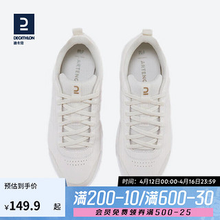 DECATHLON 迪卡侬 小白鞋板鞋男女休闲网球鞋减震透气情侣鞋IVE1金色LOGO37-4348187