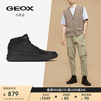 GEOX 杰欧适 男鞋短靴舒适日常短靴利落酷帅马丁靴U36DTA