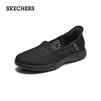 SKECHERS 斯凯奇 slip ins系列一脚蹬蕾丝单鞋138188