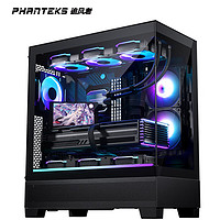 PHANTEKS 追风者 XT523 View黑海景房钢化玻璃背插ATX主板台式机电脑机箱(侧边ARGB灯条/360水冷位/Type-C)