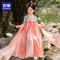 罗蒙儿童中国风原创齐胸襦裙唐装女童汉服春秋款专区2024 绿色襦裙 1 160cm