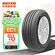  MAXXIS 玛吉斯 轮胎/汽车轮胎 215/60R17 96V EC1 SUV 适配逍客　