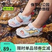 卡特兔男童凉鞋女童闪灯鞋 亮灯恐龙鞋运动鞋夏季儿童鞋子XBI115 蓝粉 内长15.5cm(适合脚长15cm)